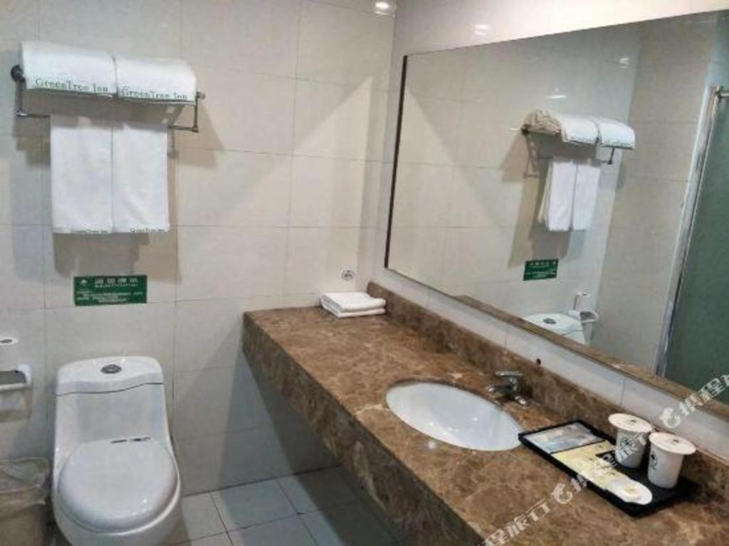 Greentree Inn Tianjin Wuqing Distric Bohai Market Dış mekan fotoğraf